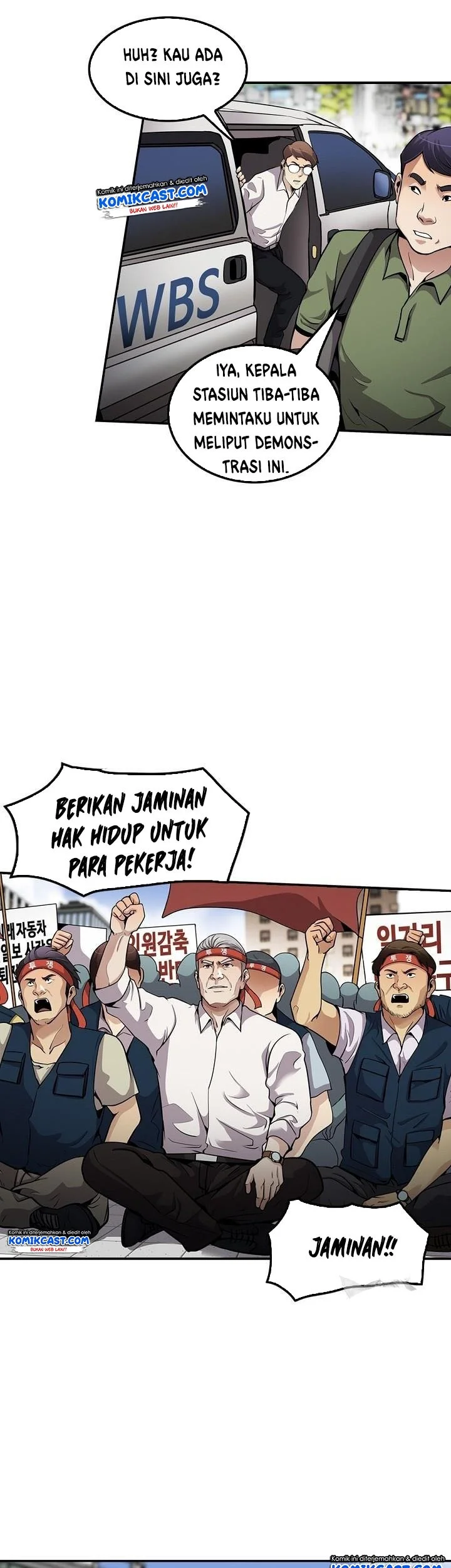 Halaman 84