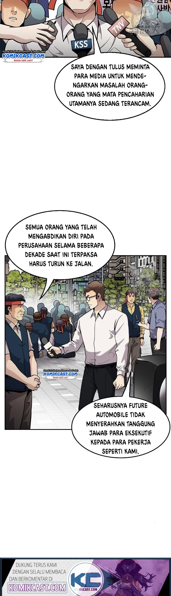 Halaman 87