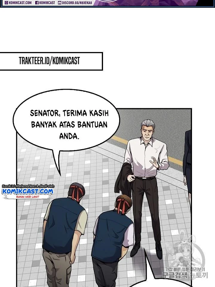 Halaman 88
