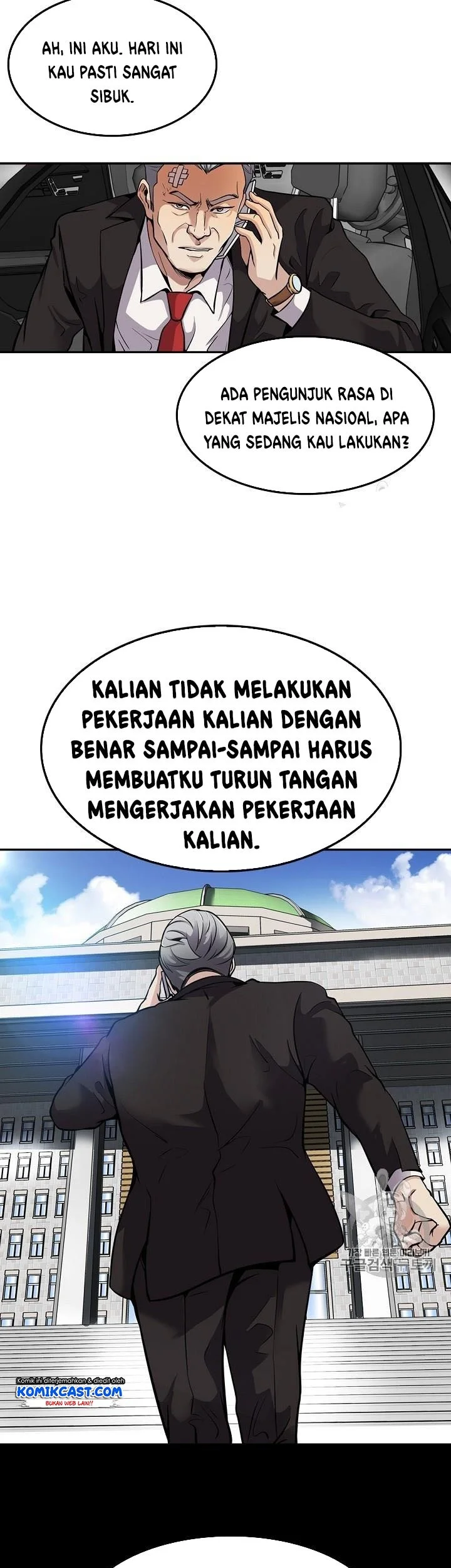 Halaman 93