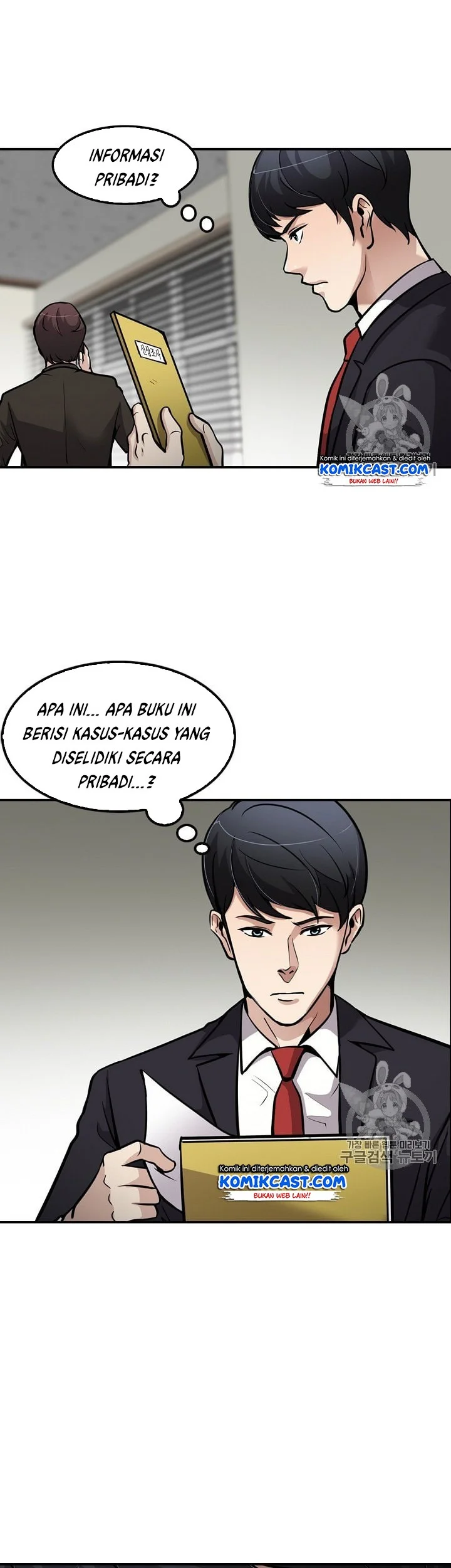 Halaman 22