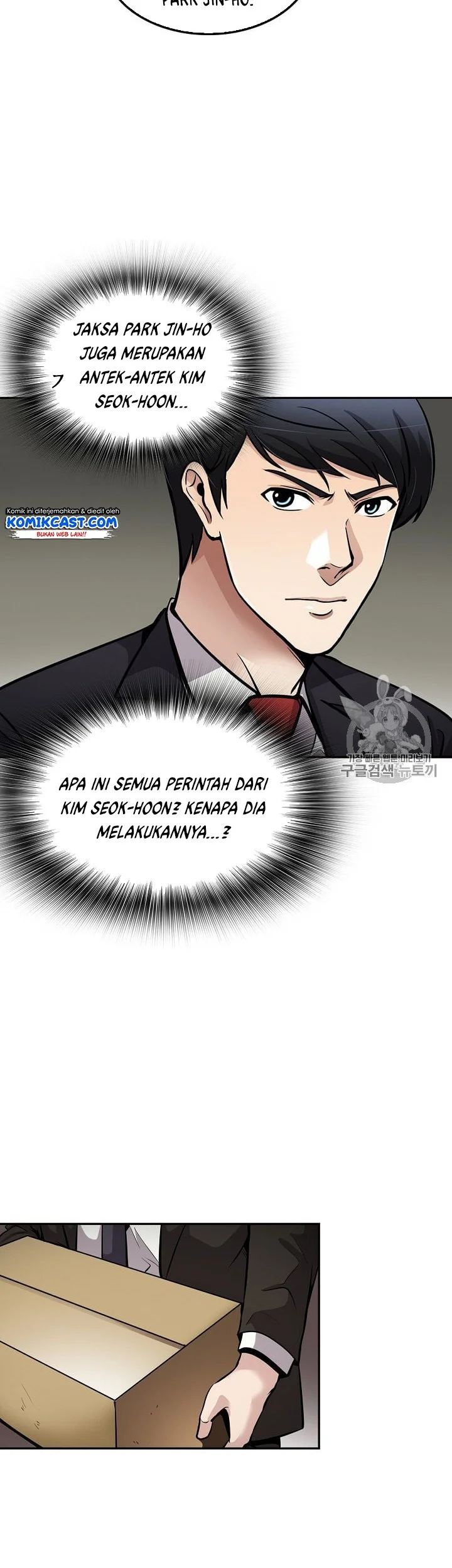 Halaman 24