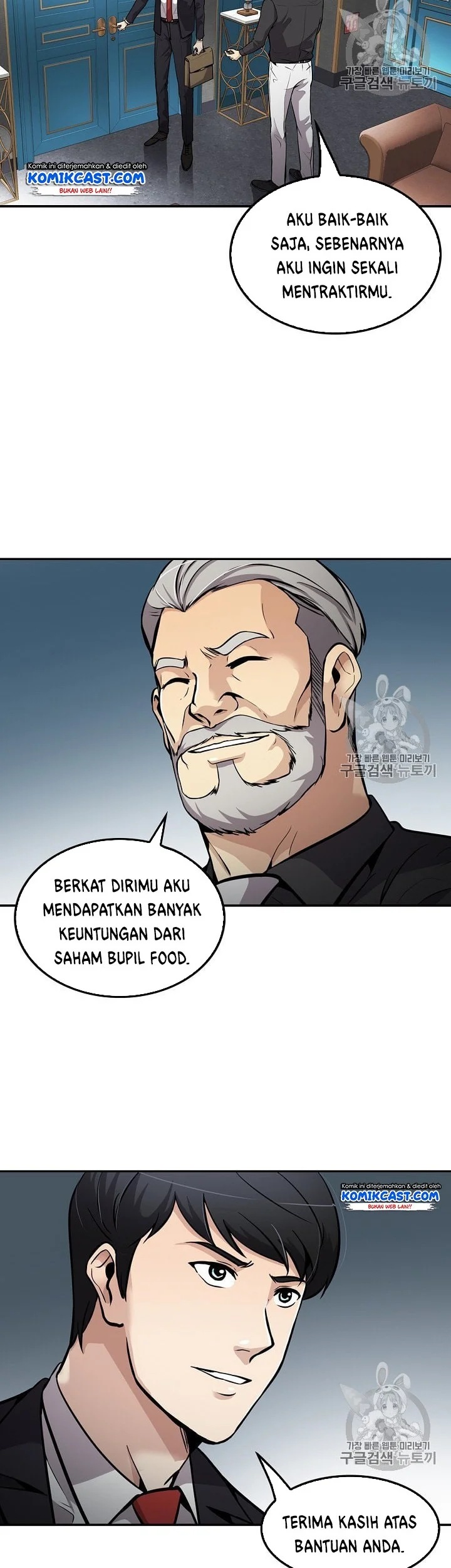Halaman 34