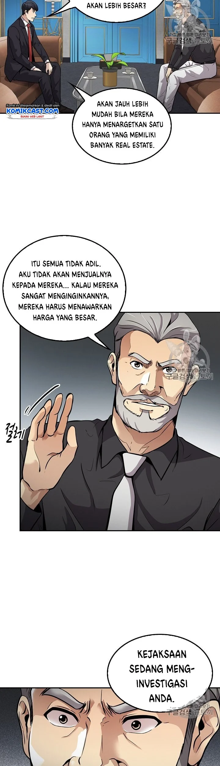 Halaman 39