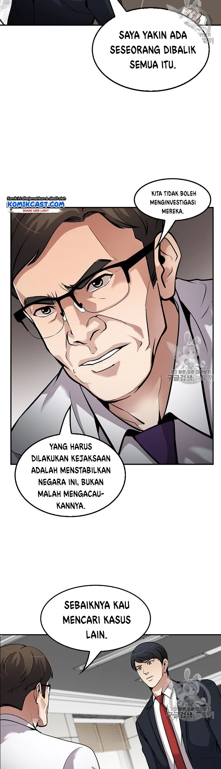 Halaman 29