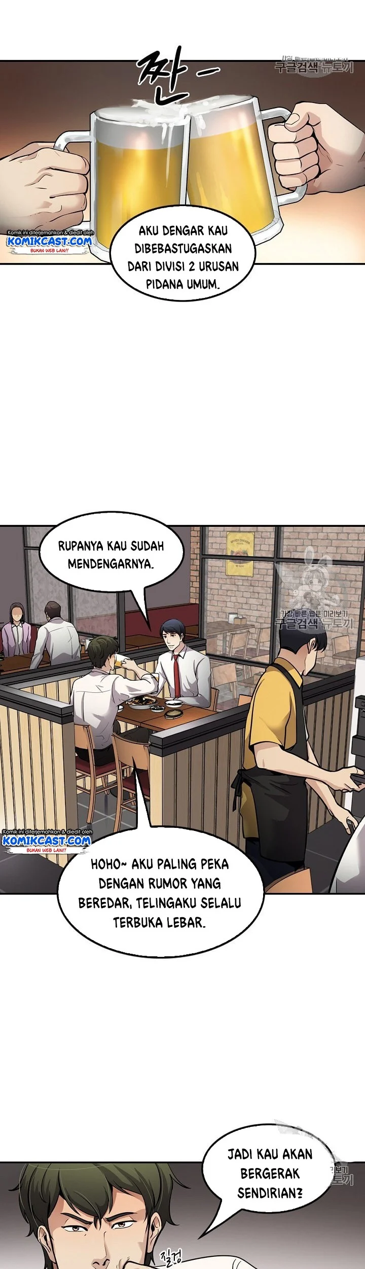 Halaman 34