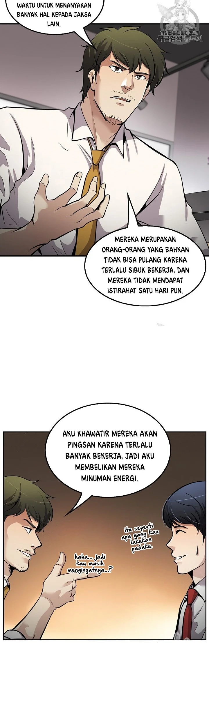 Halaman 39