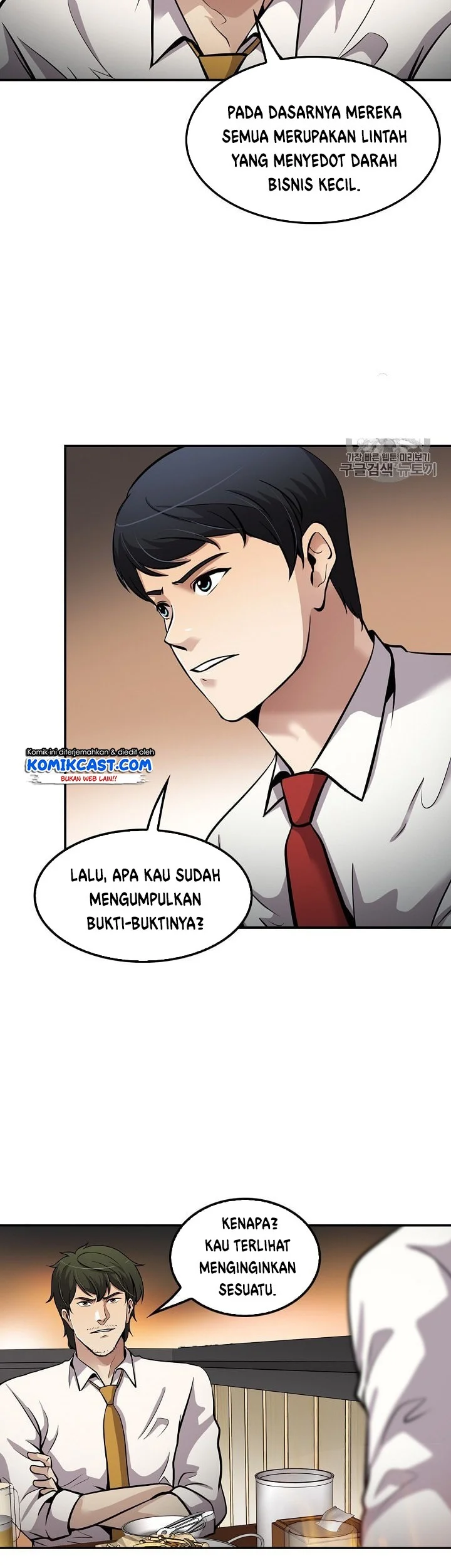 Halaman 42