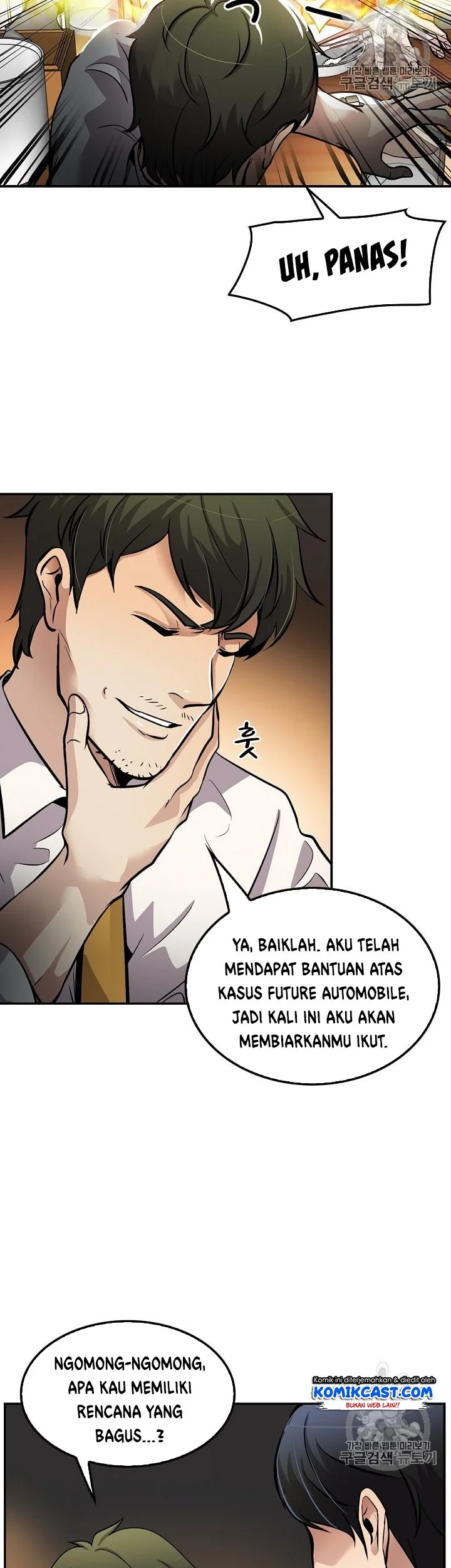 Halaman 44