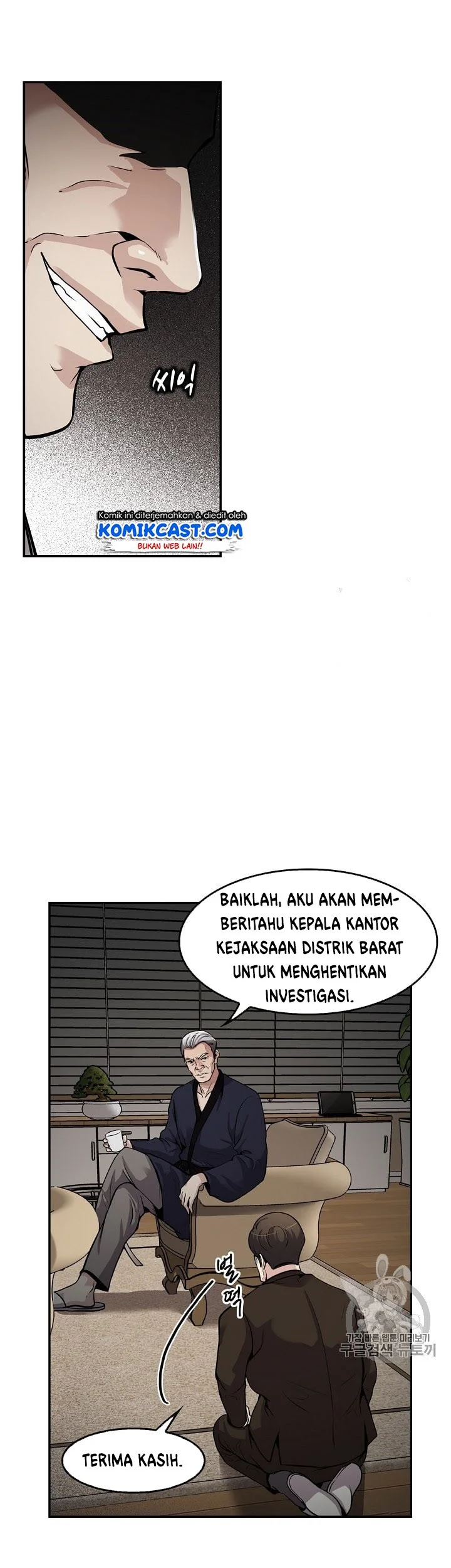 Halaman 31
