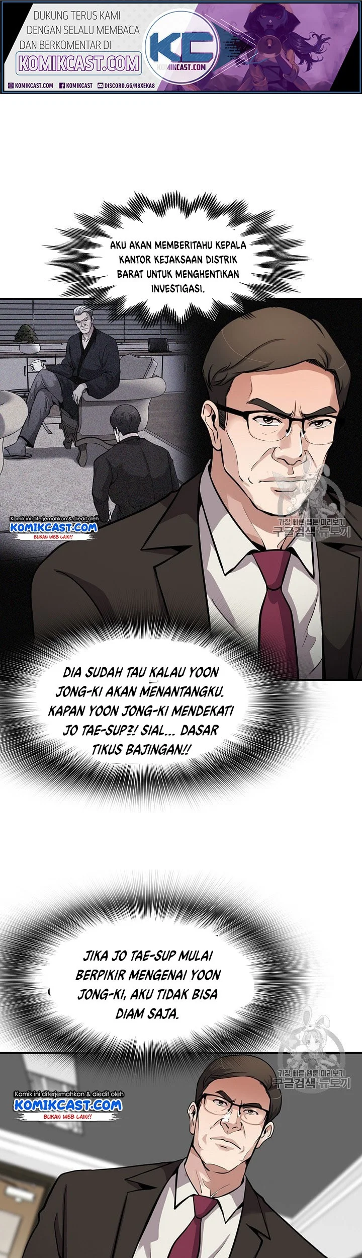 Halaman 34