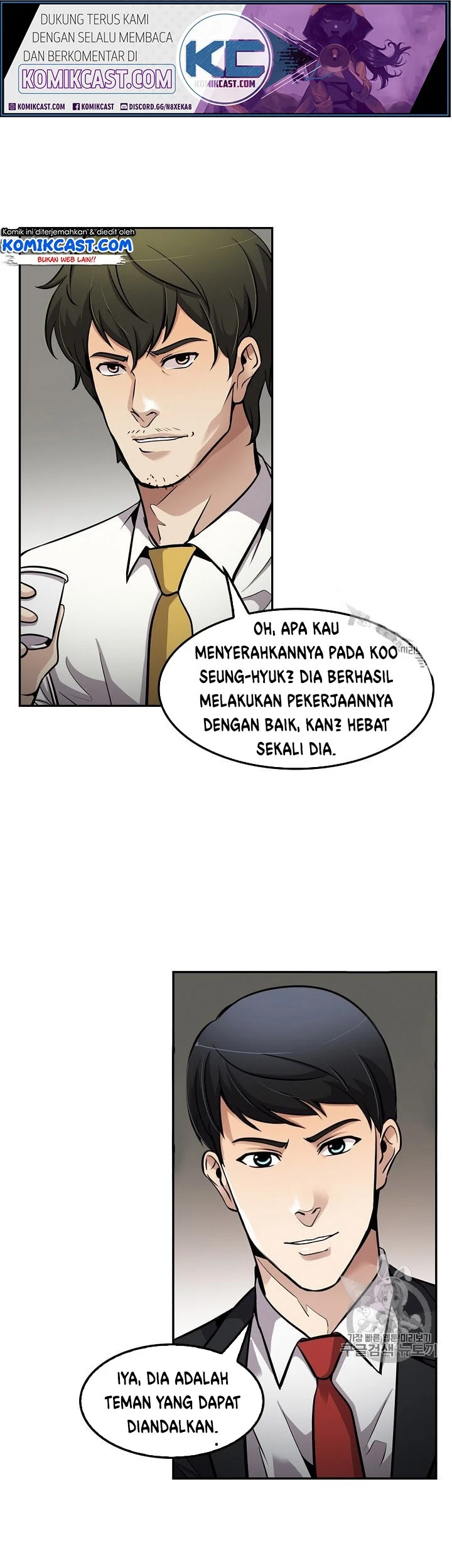 Halaman 52