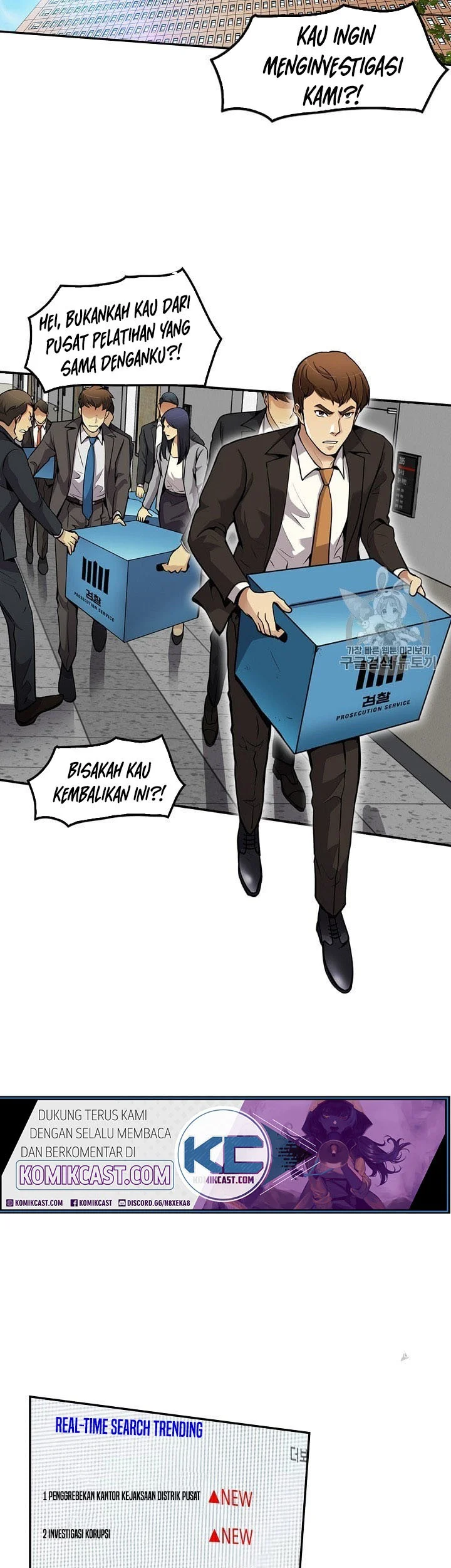 Halaman 19