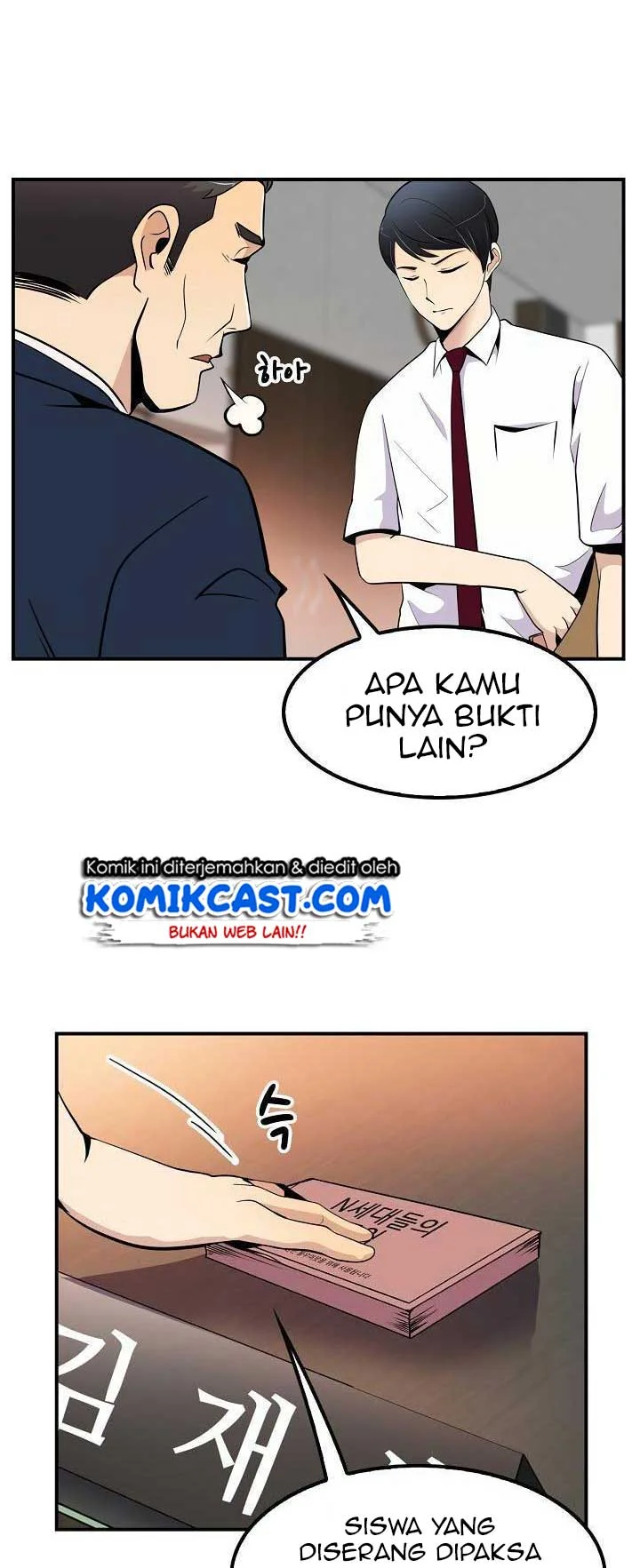 Halaman 66