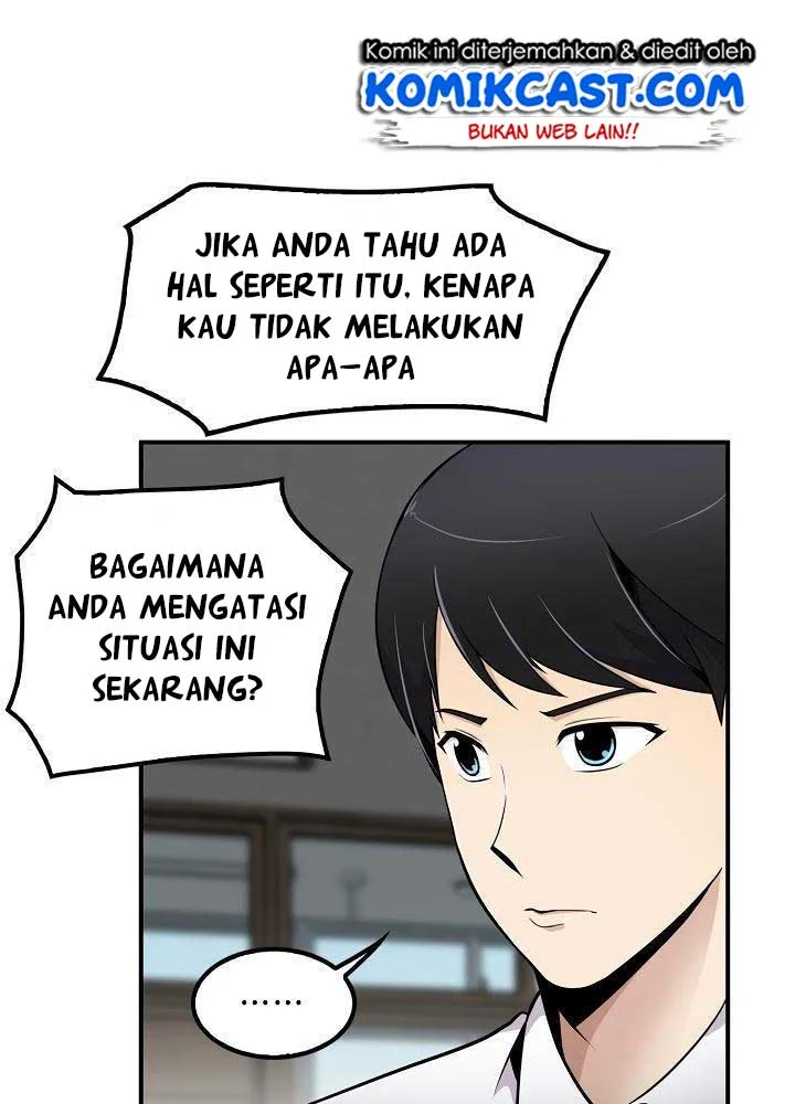 Halaman 73