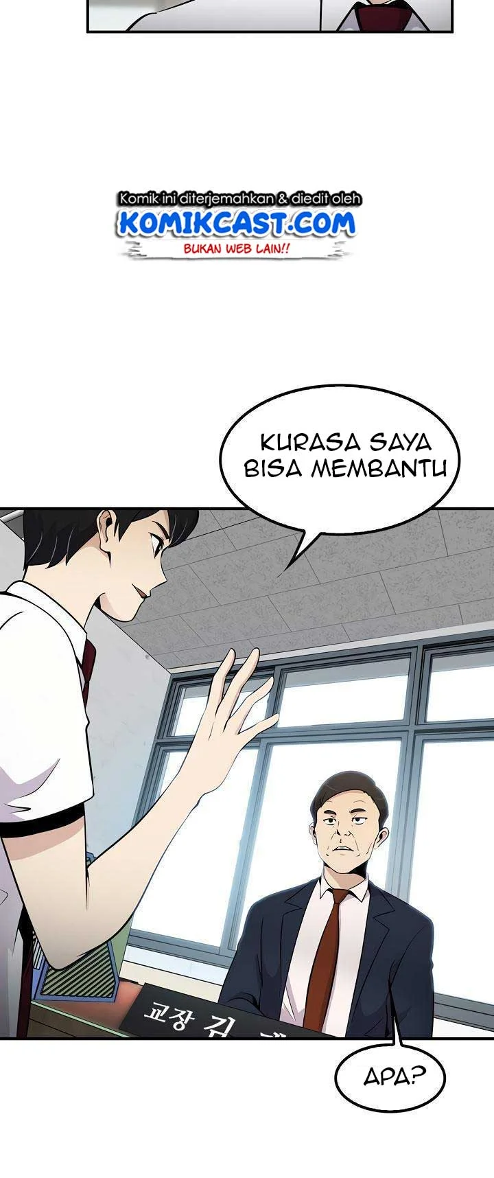 Halaman 74