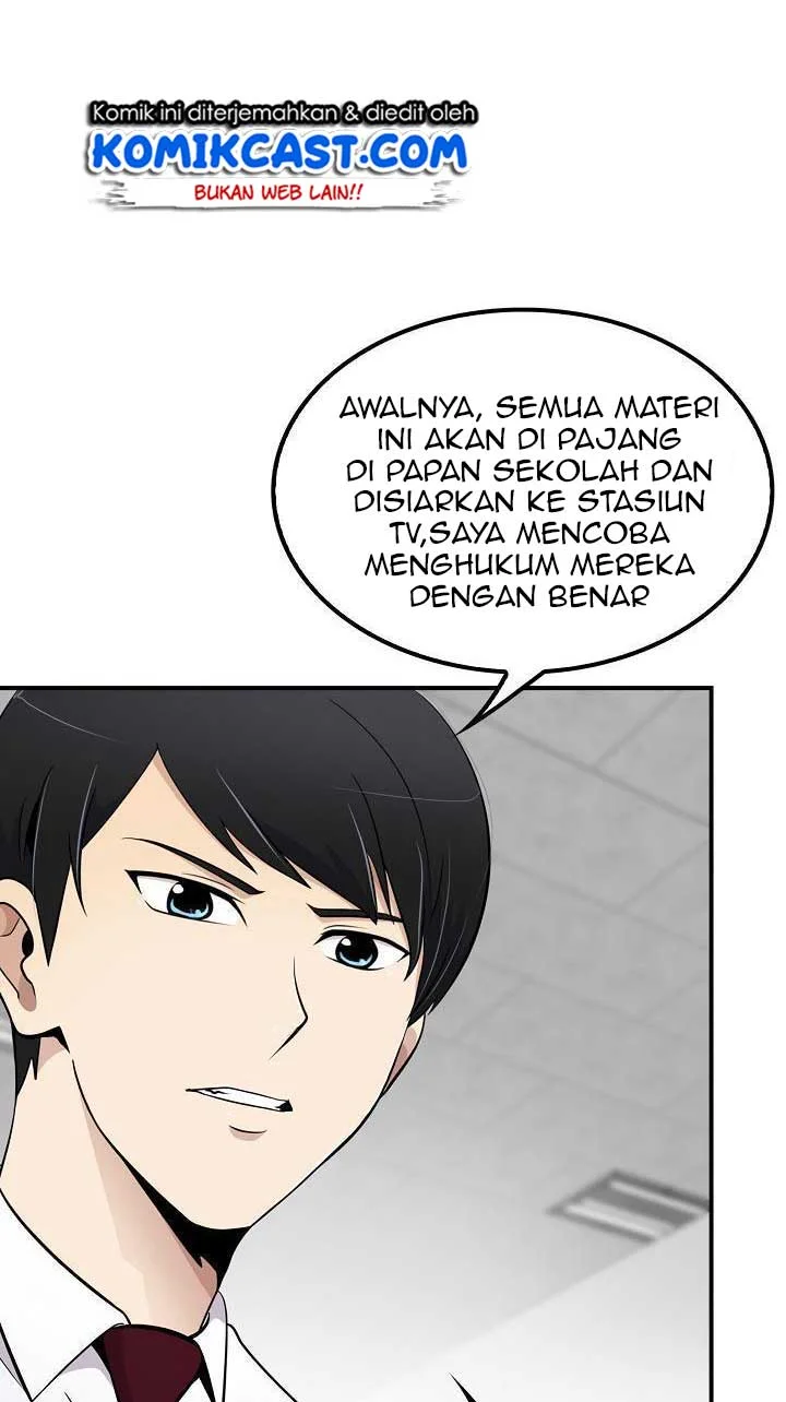 Halaman 75