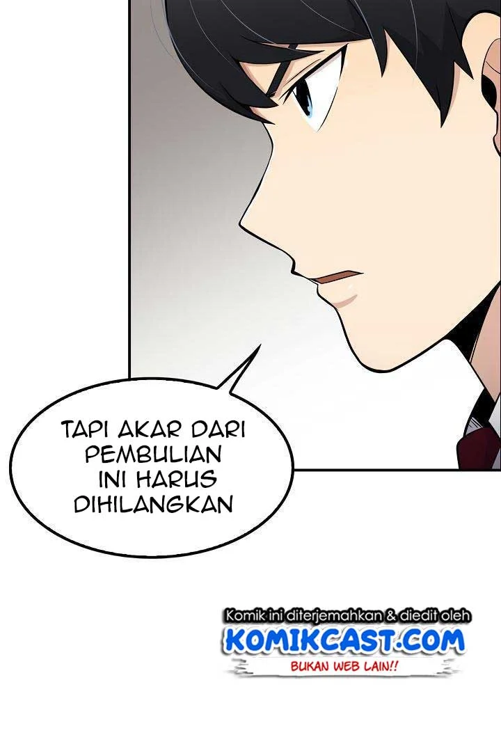 Halaman 84
