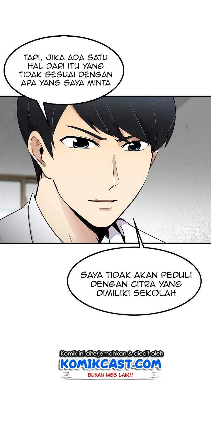 Halaman 88