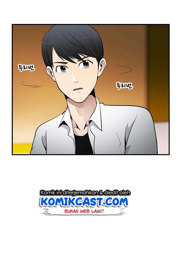 Halaman 119