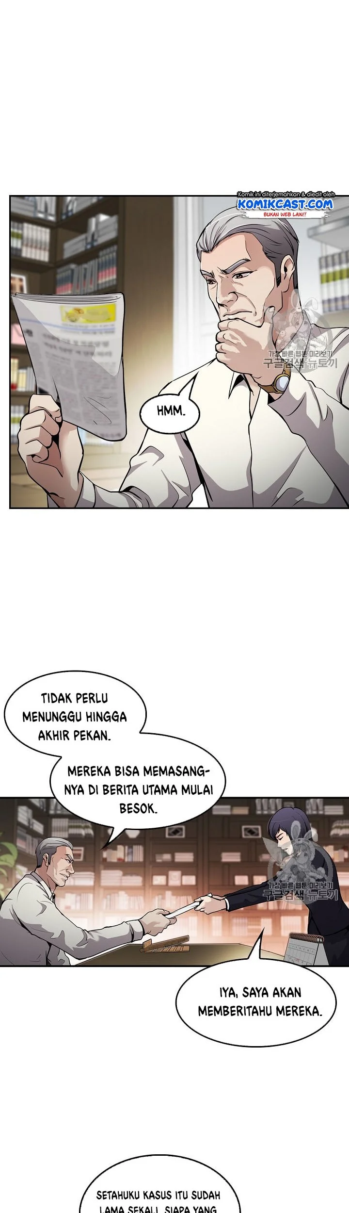Halaman 41