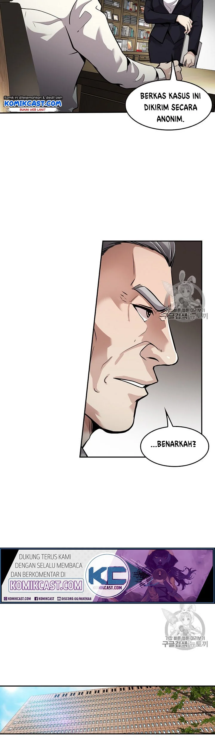Halaman 43