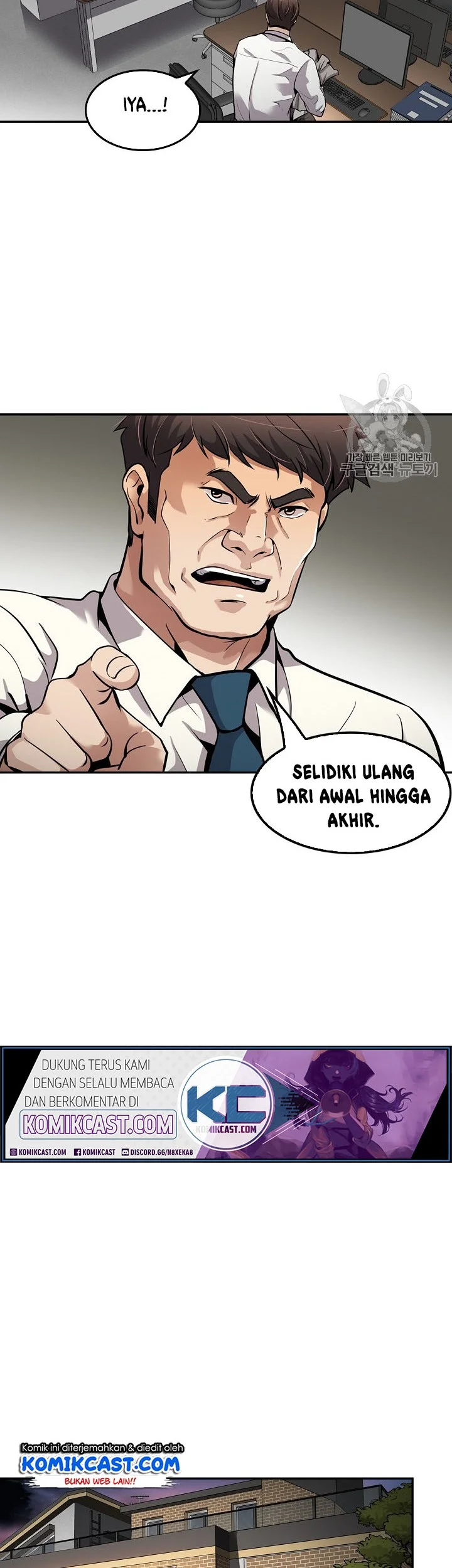 Halaman 47