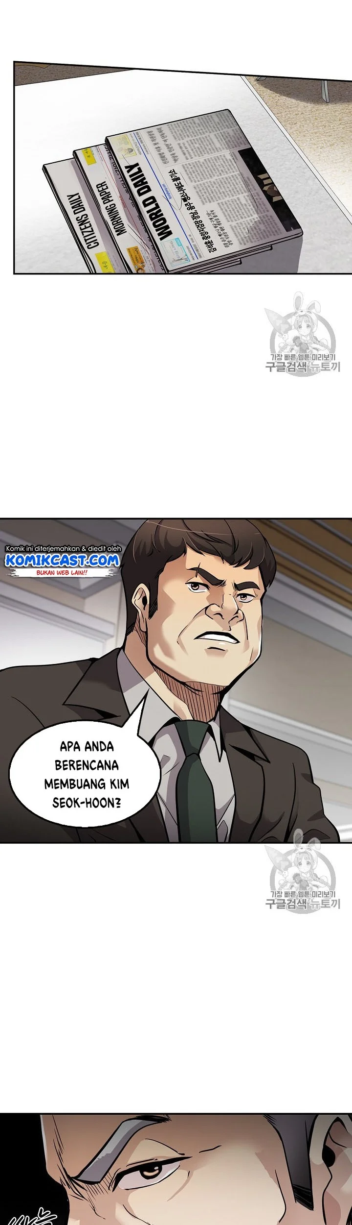 Halaman 50