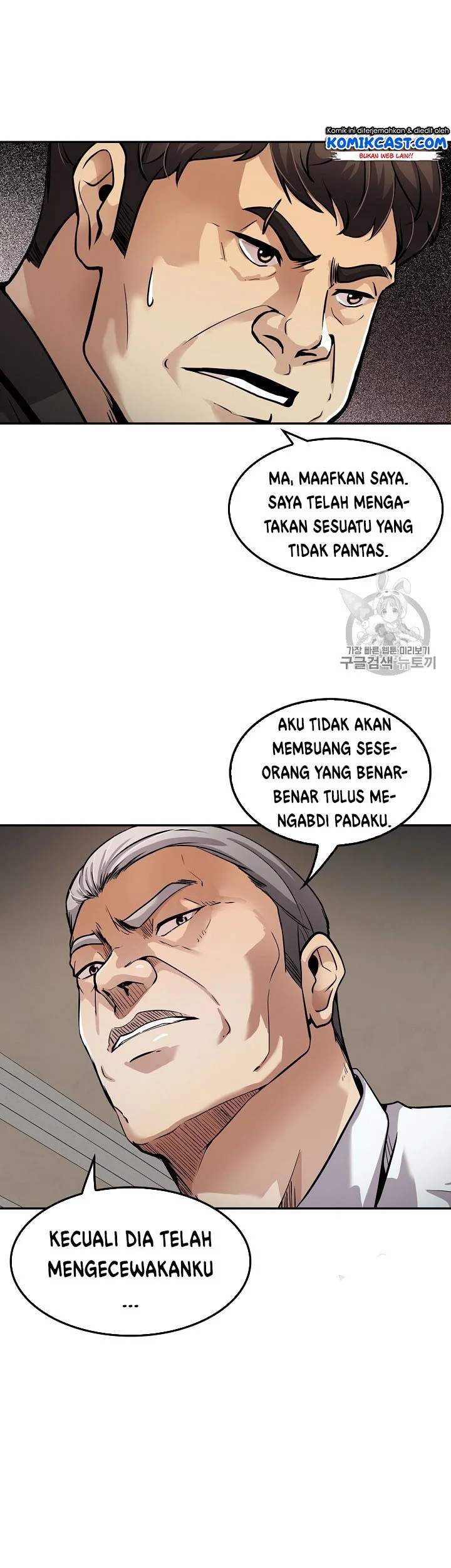 Halaman 52
