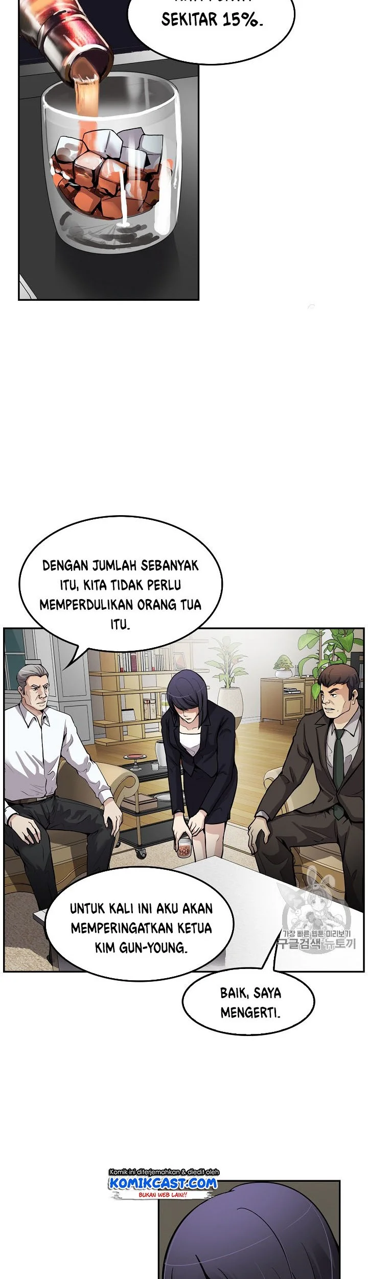 Halaman 56