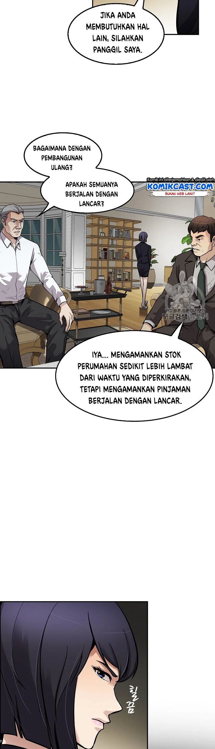 Halaman 58