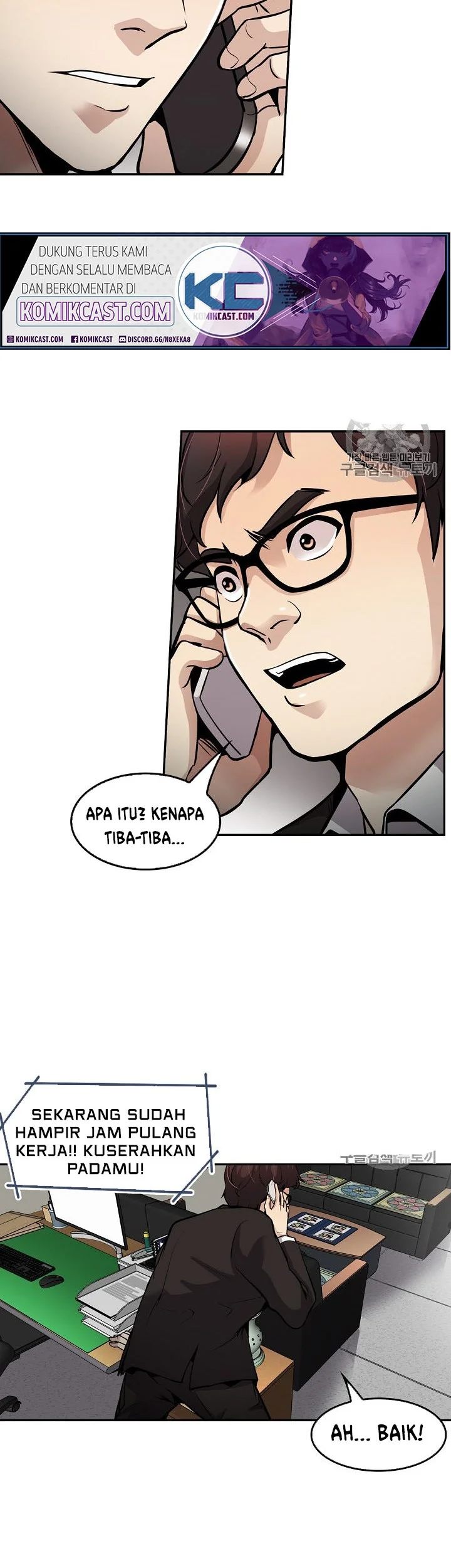 Halaman 17
