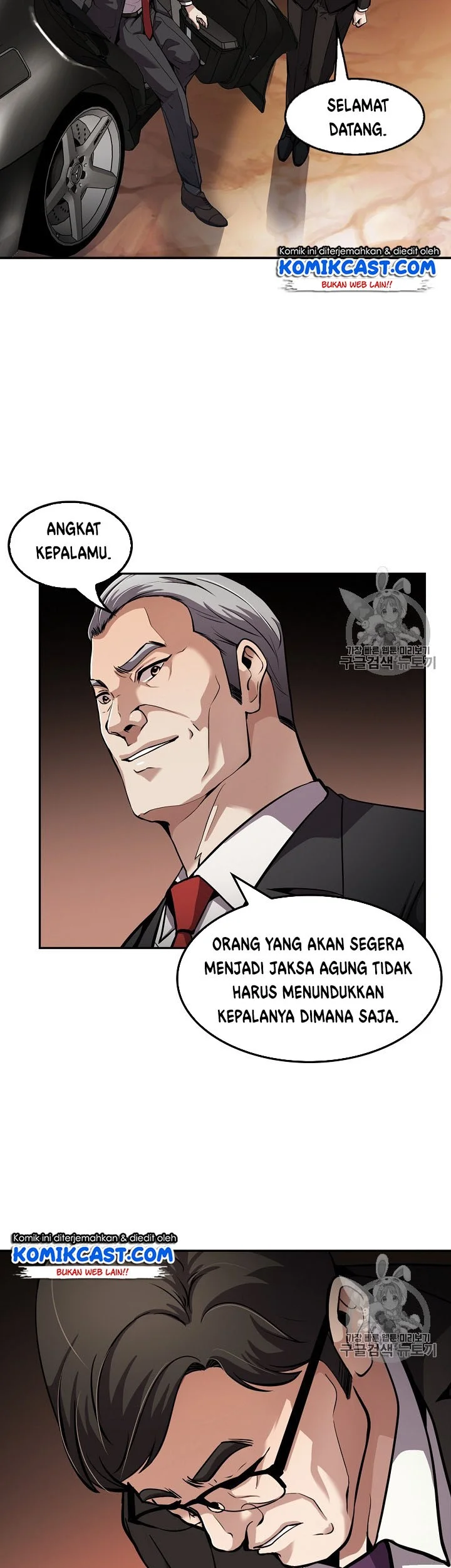 Halaman 37