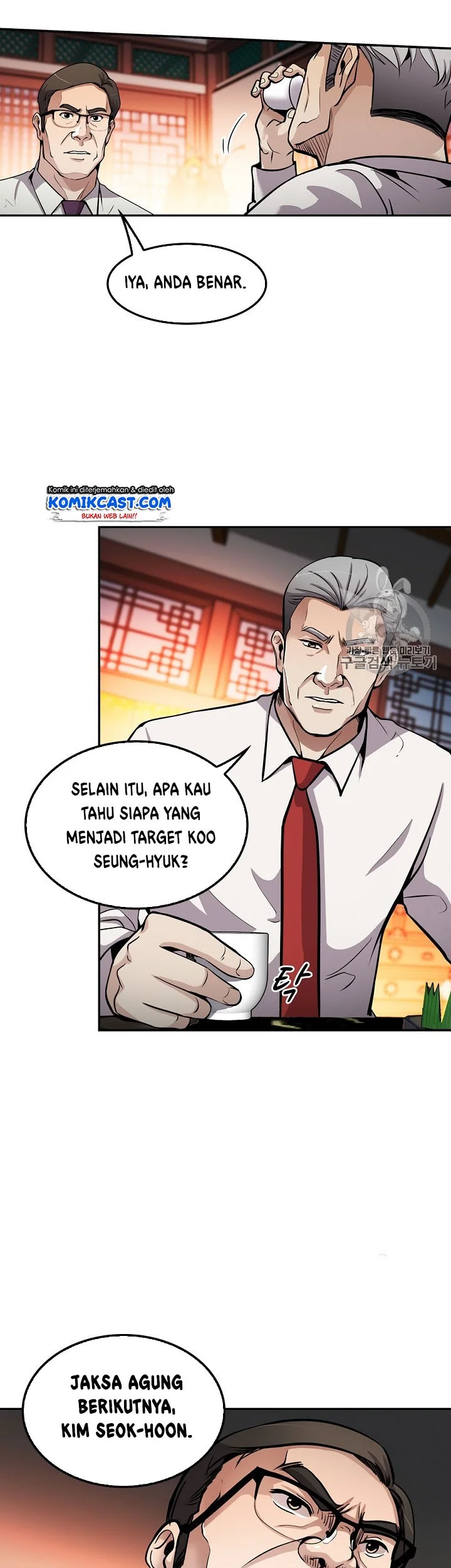Halaman 43