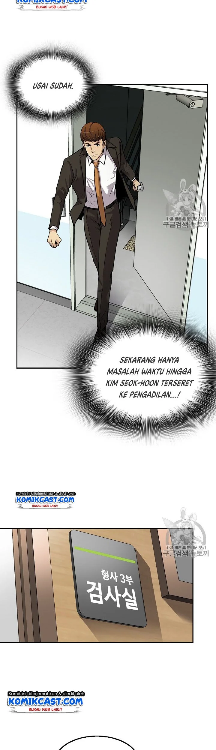 Halaman 53