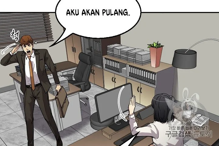 Halaman 54