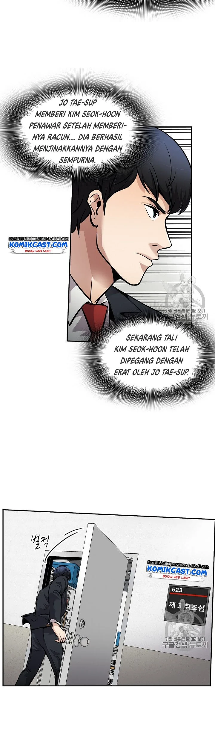 Halaman 13