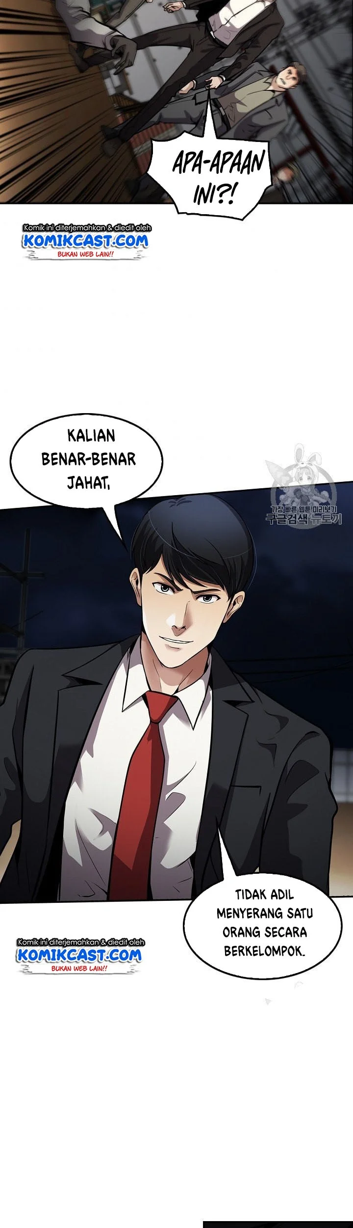 Halaman 31