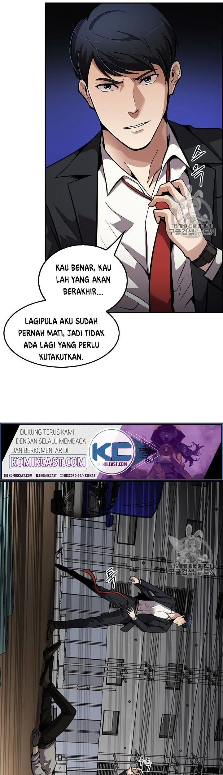 Halaman 41