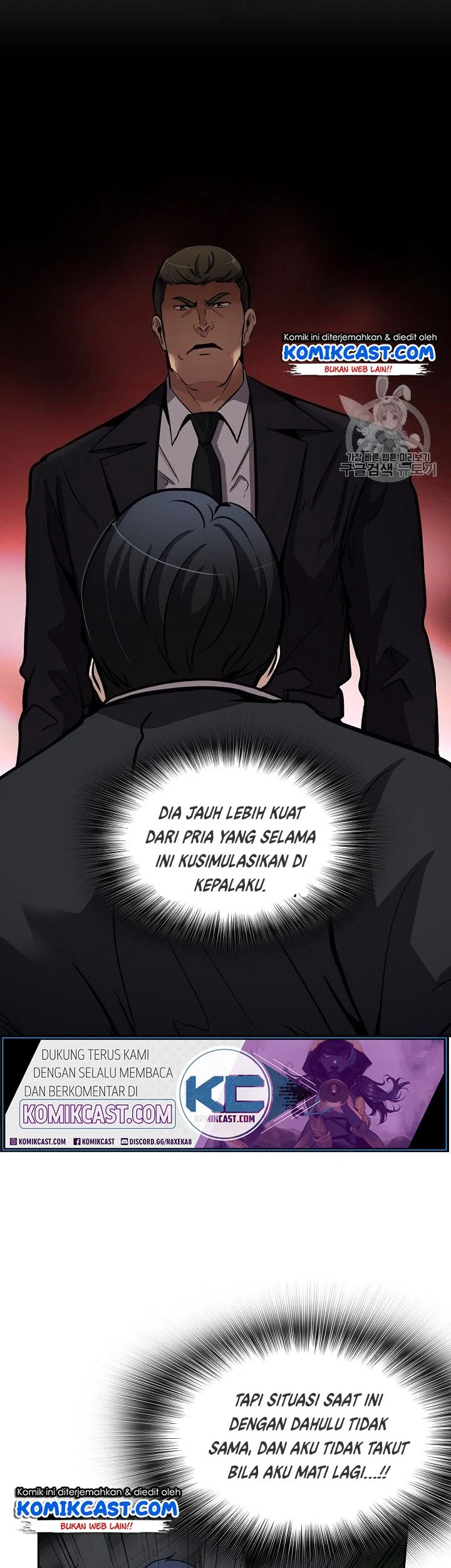 Halaman 81