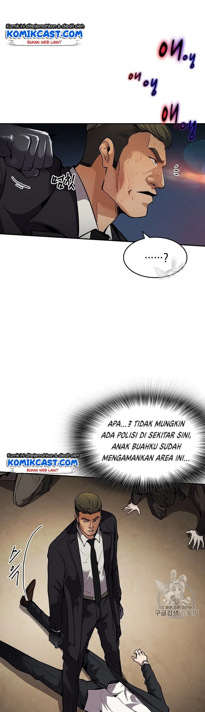 Halaman 92
