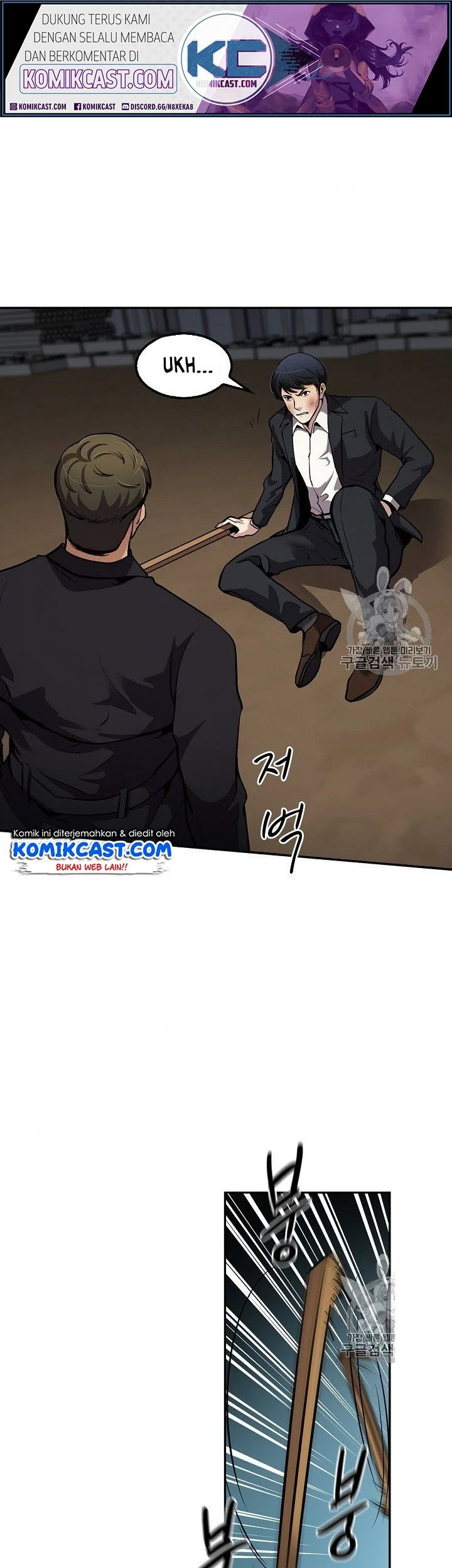 Halaman 71