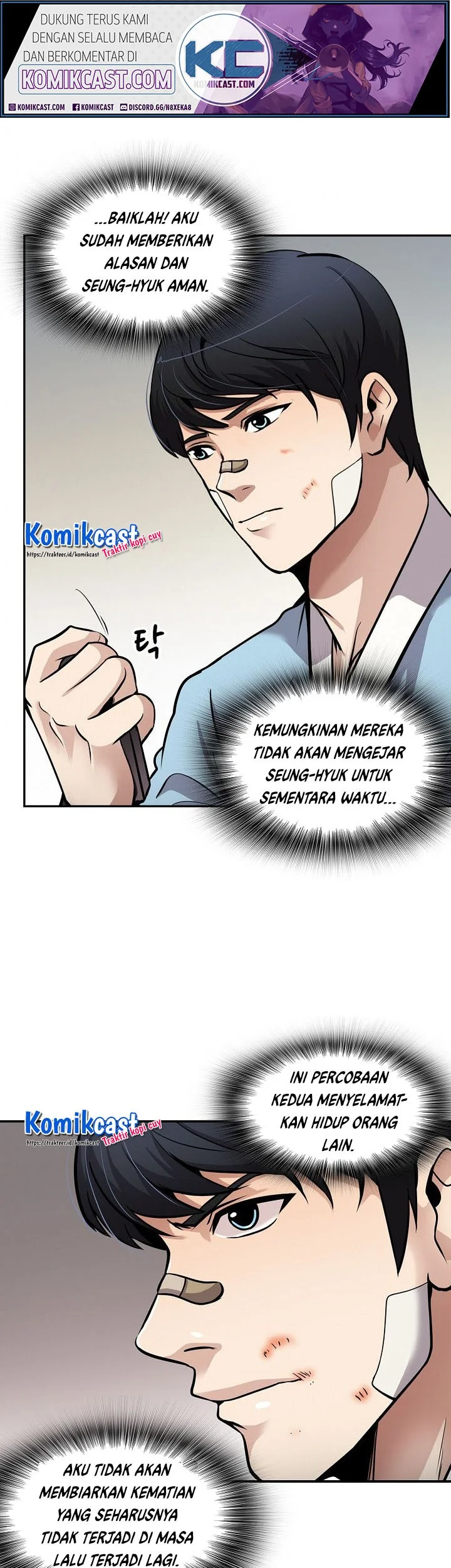Halaman 20