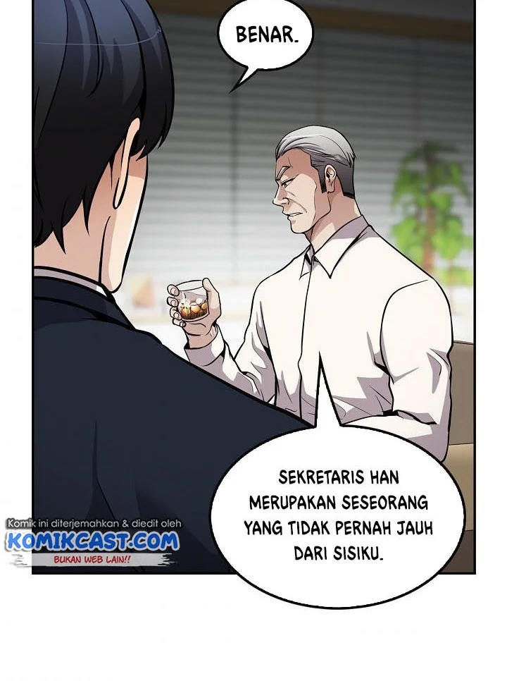 Halaman 75