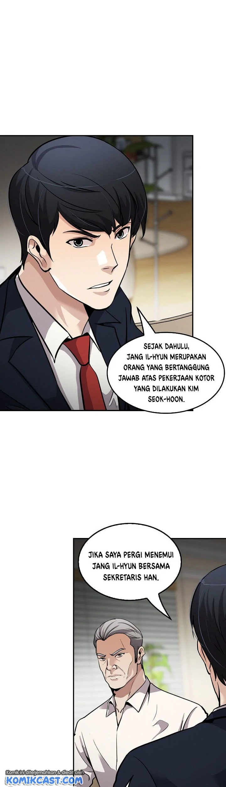 Halaman 77