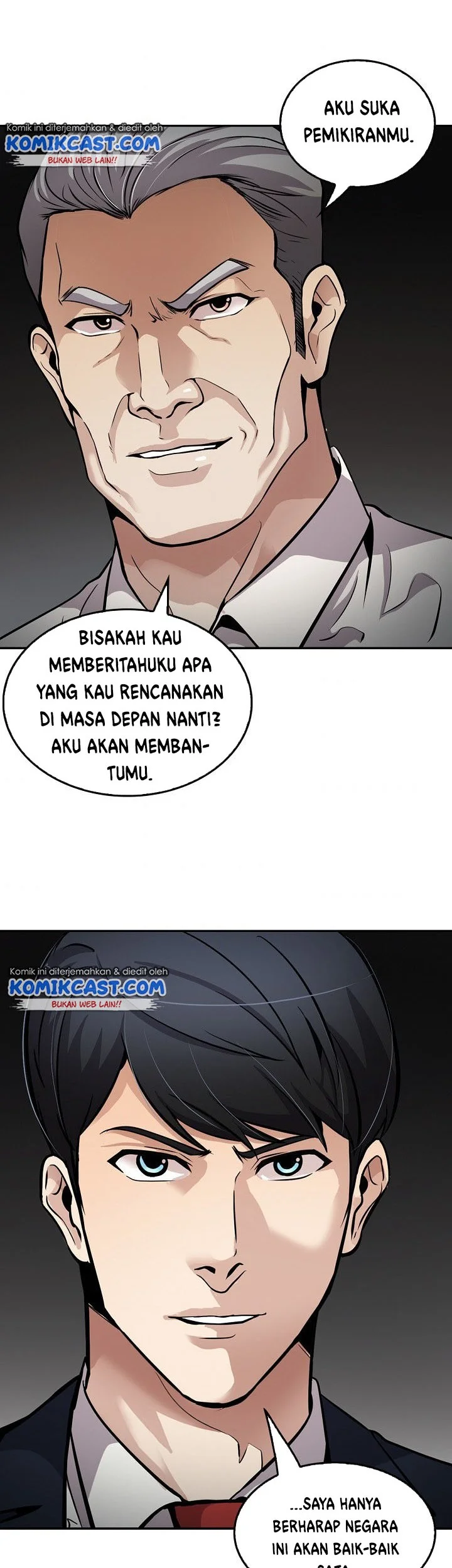 Halaman 81