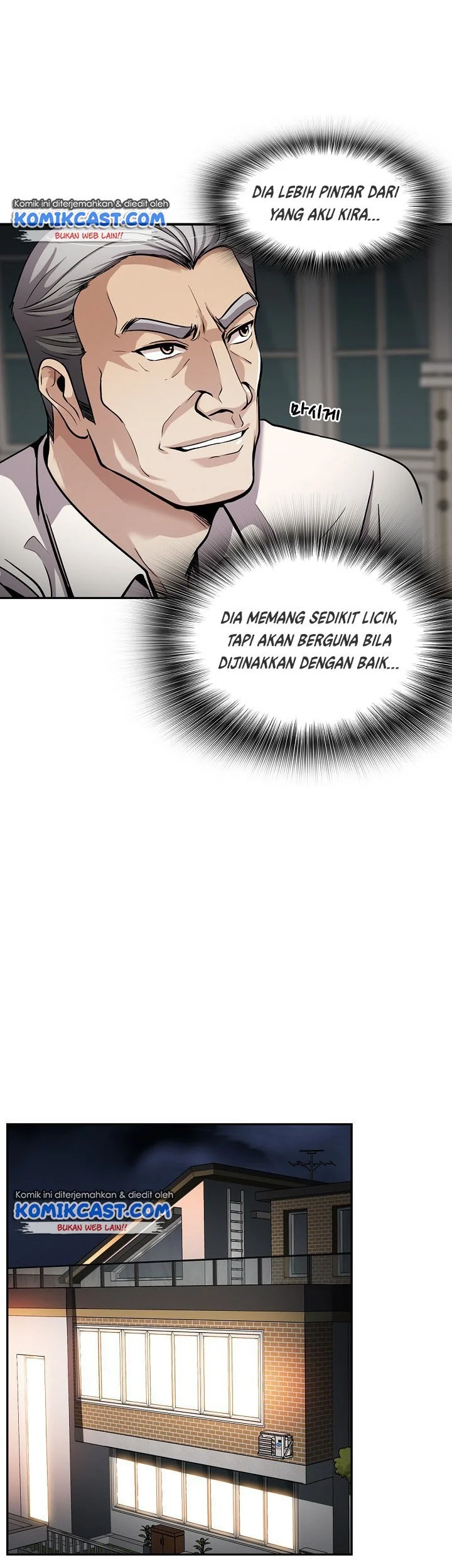 Halaman 84