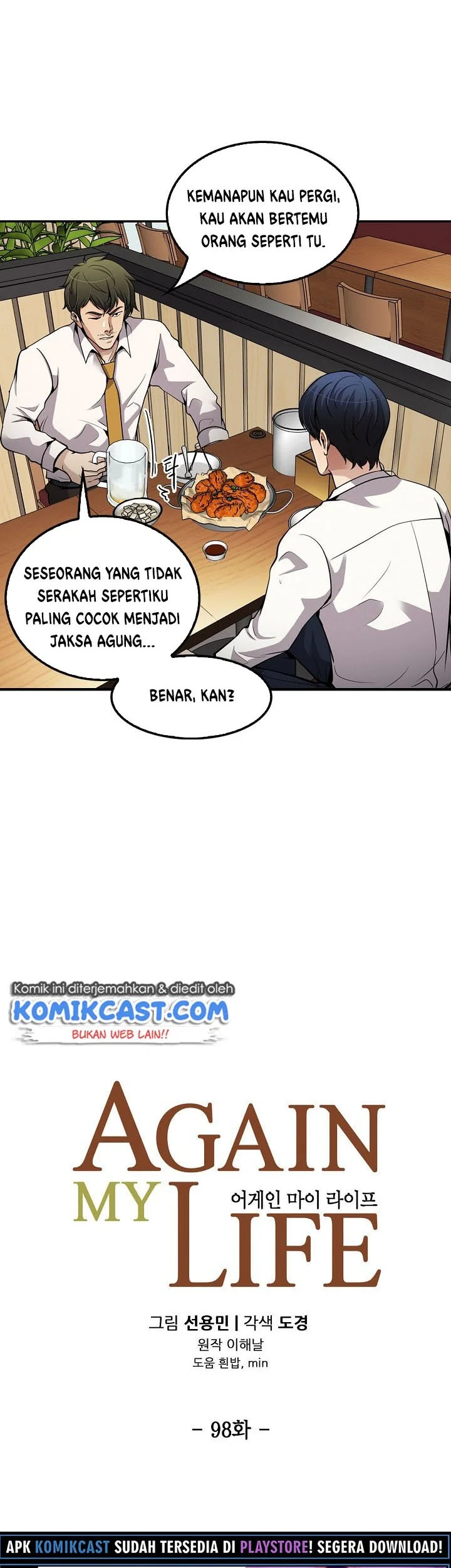 Halaman 50