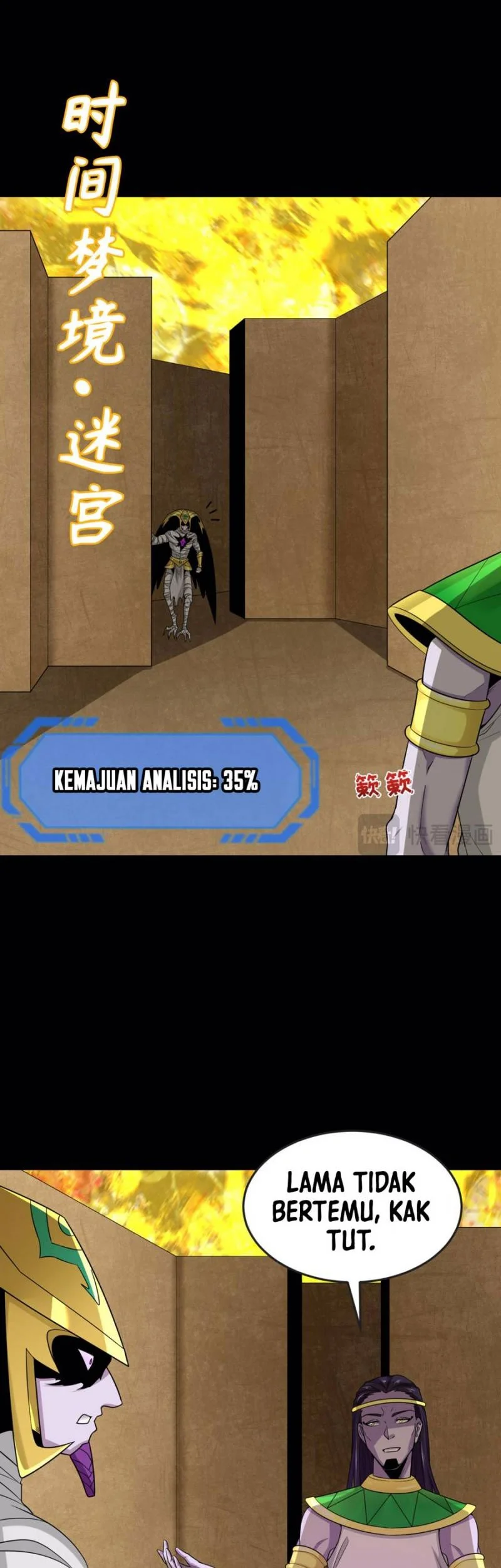 Halaman 33
