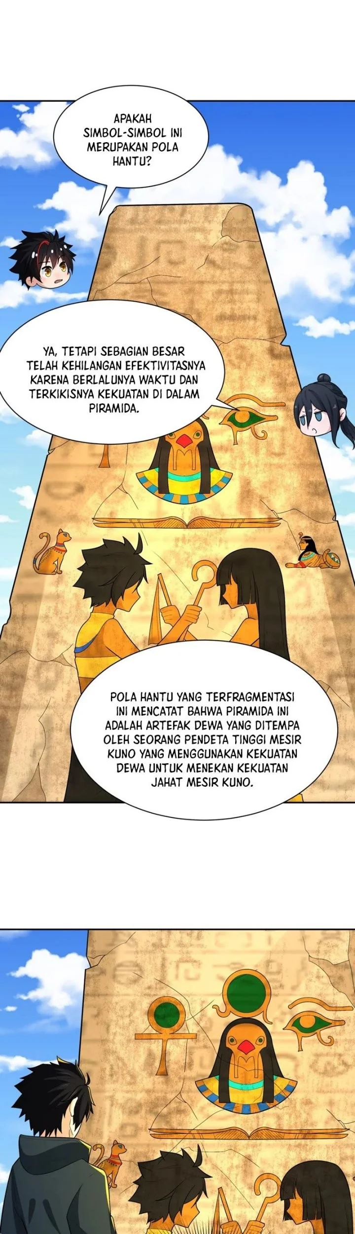Halaman 74